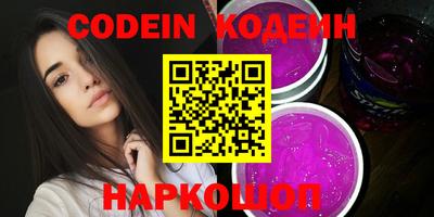 mix Берёзовский