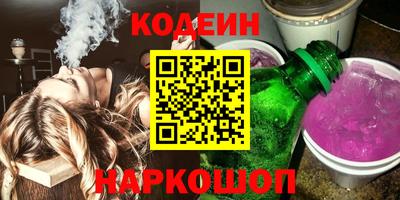 mix Берёзовский