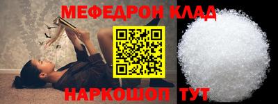 mix Берёзовский