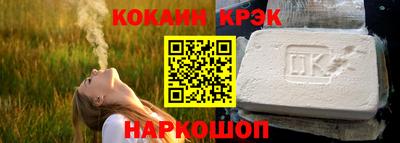 ешки Донецк
