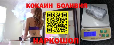 метадон Бийск