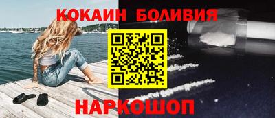 mix Берёзовский