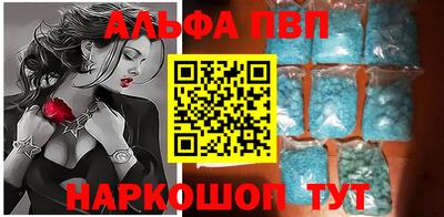 мдпв Беслан