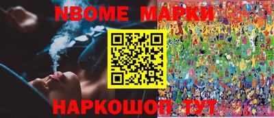 метадон Бийск