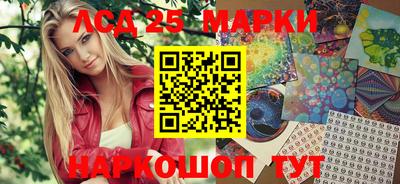 мдпв Беслан