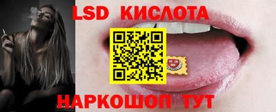 mix Берёзовский