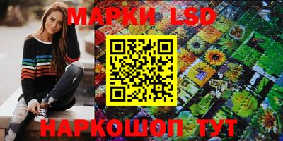 мдпв Беслан