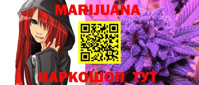 мдпв Беслан