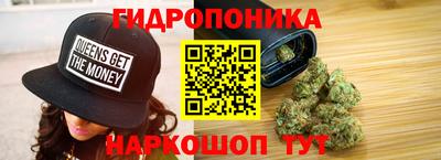 мдпв Беслан