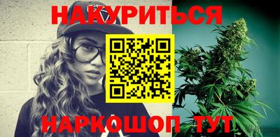 мдпв Беслан