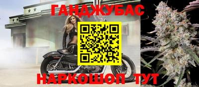 мдпв Беслан