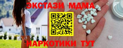 mix Берёзовский