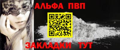 mix Берёзовский