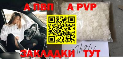 mix Берёзовский
