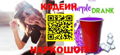mix Берёзовский