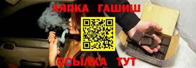 мдпв Беслан