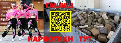 мдпв Беслан