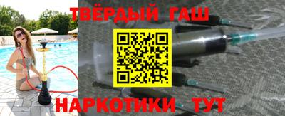 мдпв Беслан