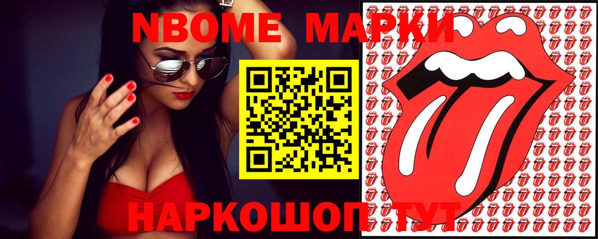Лсд 25 экстази ecstasy  LSD-25 экстази ecstasy  Киселёвск  LSD-25 экстази  Вход с VPN 